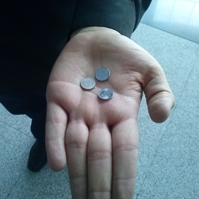 Tres centavos